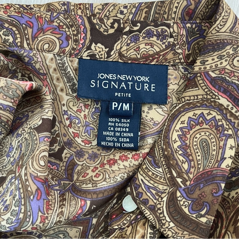 100% Silk Brown Button Down - image 3